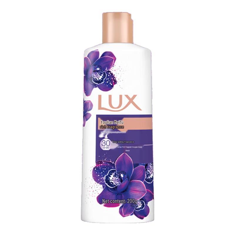 LUX Mysterious Lotus Charm Fragrant Body Wash