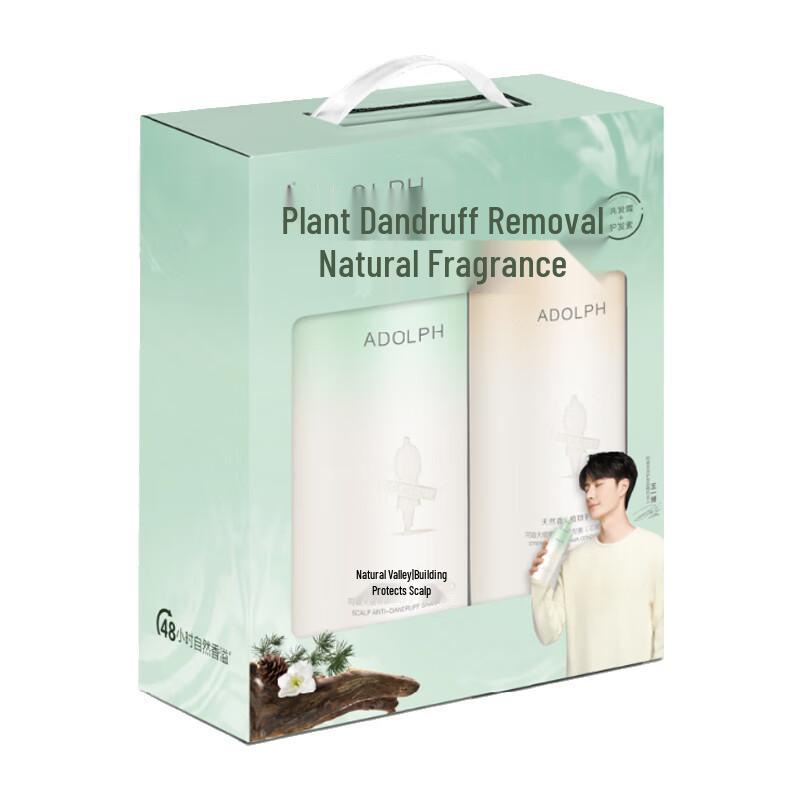 Adolph Natural Fragrance Anti-Dandruff Hair Care Set