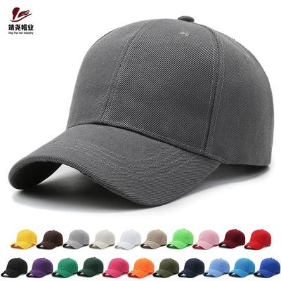 Boné de viagem com aba, boné monocromático para proteção solar, boné Mao verde claro, boné da moda para primavera e outono
