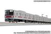 Greenmax N Gauge Tokyu Railway 3000 Series Meguro LineTokyu Shin-Yokohama Line 8-car Set with Motor 50773 Model Train