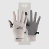 Biking Gloves Non-slip and Wear-resistant Outdoor Sunscreen Male Thin Adult Female Touch Screen Breathable Ice Silk Bicycle Full Fin Practical Use