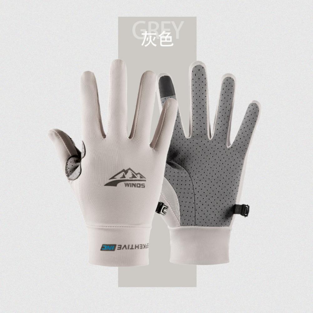 Biking Gloves Non-slip and Wear-resistant Outdoor Sunscreen Male Thin Adult Female Touch Screen Breathable Ice Silk Bicycle Full Fin Practical Use