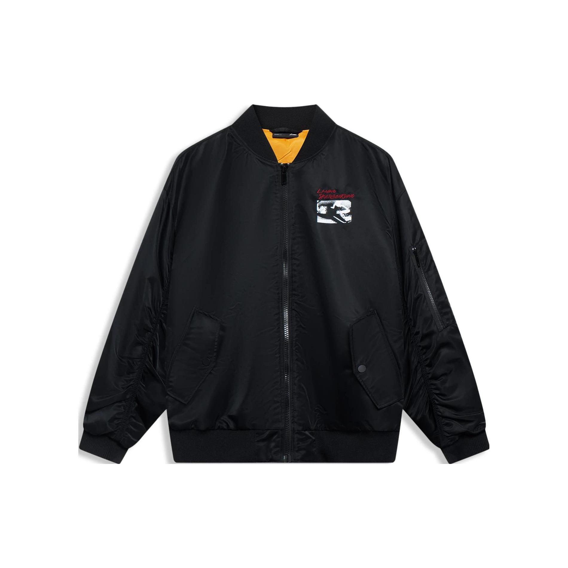 Пуховик Li Ning мужской черный AJMT027-1 L