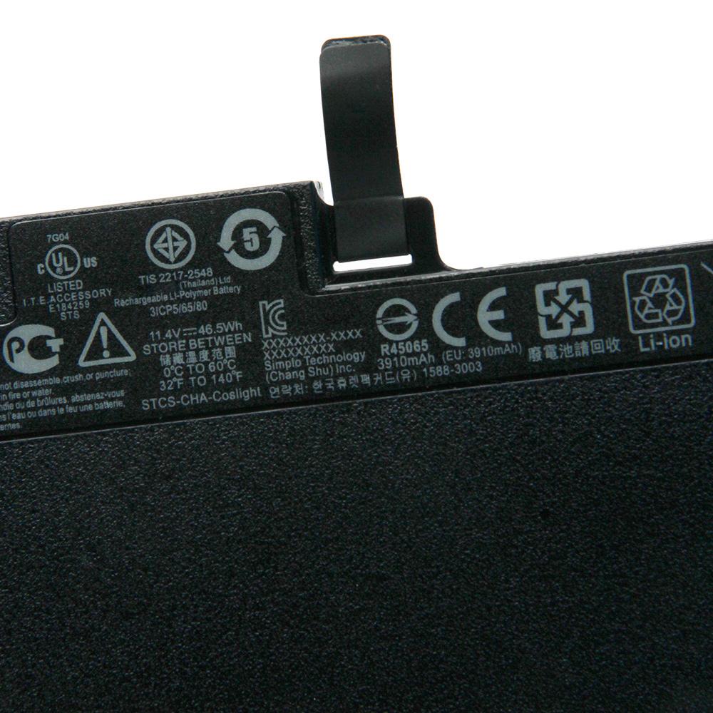 Rechargeable Lithium Battery For HP EliteBook 745 G3/ 840 G3/850 G3 CS03XL Laptop Battery 3910mAh