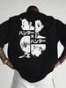 New Japanese Anime Graphic Tshirt Adult Men Loose Casual 100 Cotton Summer Breathable Outdoors Fashion Cool Versatile Daily