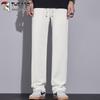 Tucano Men's Autumn/Winter Straight-Leg Casual Pants
