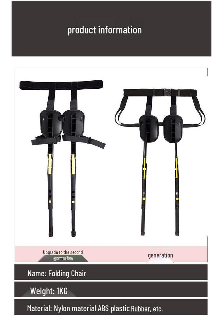 Portable Sports Exoskeleton Folding Chair: Multifunctional Wearable Seat for Fishing and Outdoor Travel