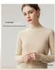 100% Cashmere 12-Gauge Flat Knit Half-High Neck Base Layer