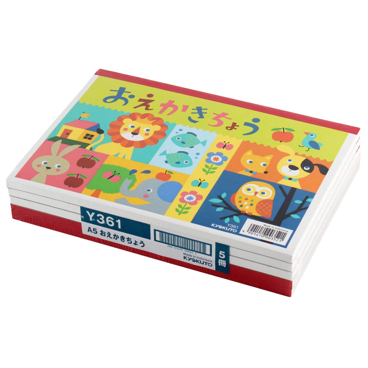 

Kyokuto Associates Sketchbook A5 5-Book Set with Coloring Pages