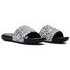 Under Armour Ansa Graphic Slide 'Sketch' 3024434-112