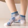 5Pairs/Set Cartoon Dinosaur Print Baby Socks Summer Thin Mesh Breathable Sport Sock Cute Stripe Kids Boy Girl Casual Socks