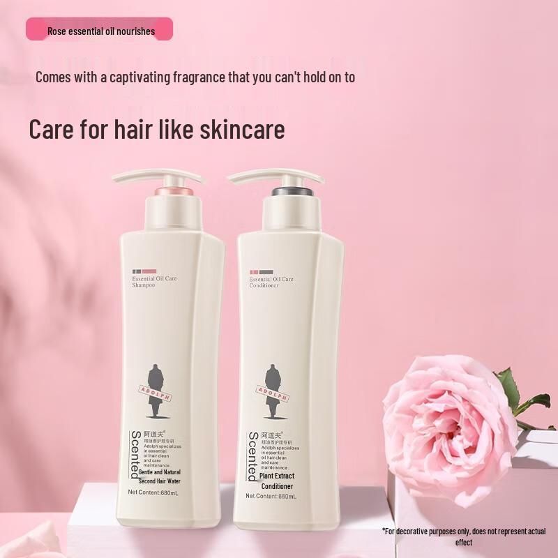 Adolph Gentle Silky Shampoo & Herbal Essence Conditioner Set