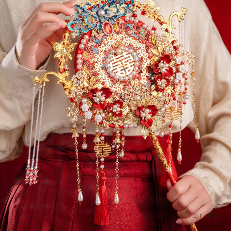 Ming Style Chinese Wedding Fan DIY Kit: Handmade Bride's Accessory