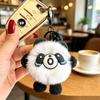 Year of the Sheep Lamb Keychain: Cute Plush Pendant for Students' Bags