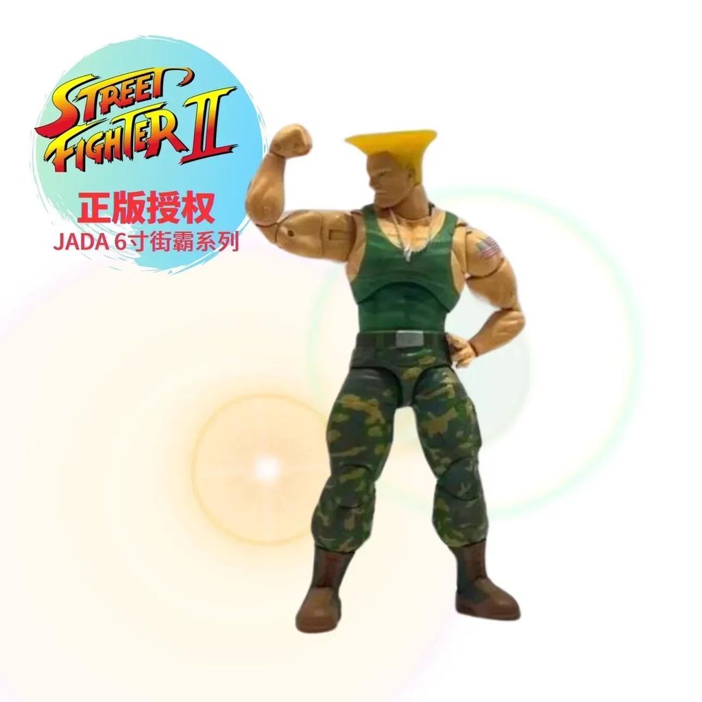 Toys Ryu Chunli Dhalsim Bison Ken Cammy Guile Dee Jay Blanka Sagat Vega Anime Action Figure Model Doll Toy Birthday Gifts