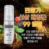 Minjunggi Ginseng Cultured Root 99 Ampoule 33ml