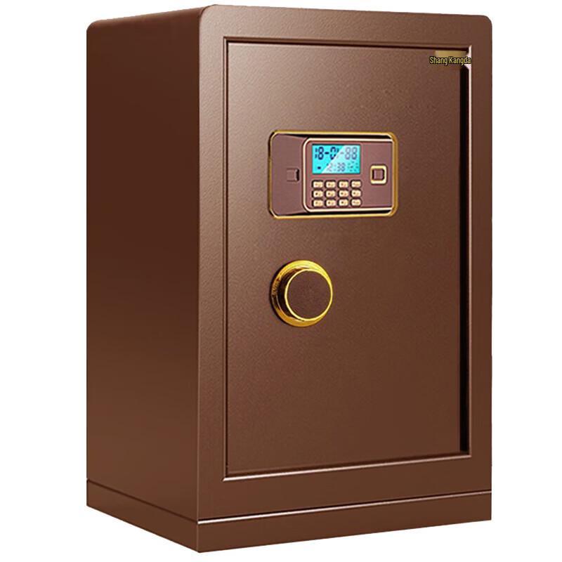 Yongkangda Electronic Password Safe Box