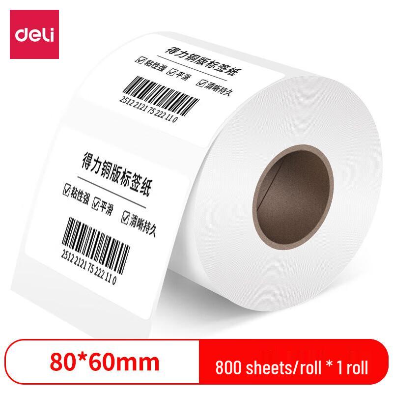 Deli 11911 Coated Paper Labels, 80x60mm, 800 Labels/Roll