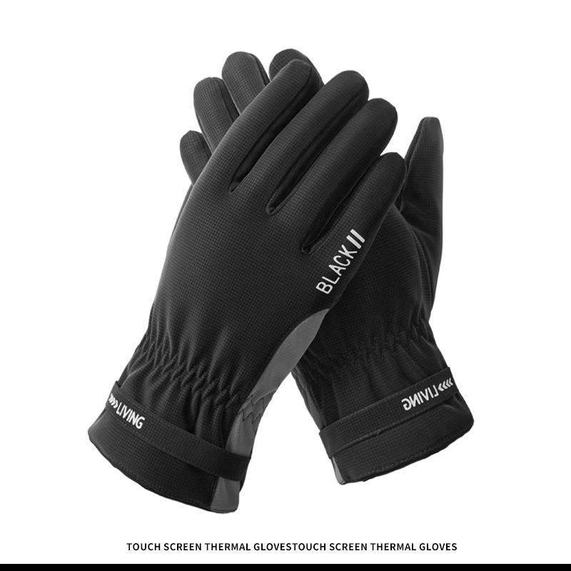 

Ski gloves men s velvet thickened warm cold wind waterproof electric vehicle cotton ski gloves One size