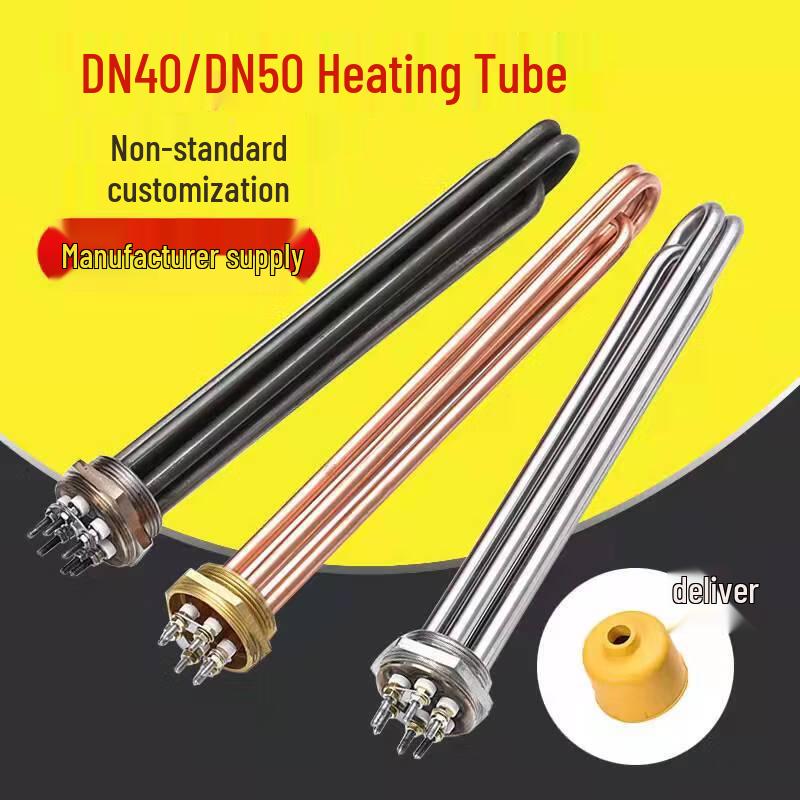 Industrial Electric Water Tank Heating Rod
