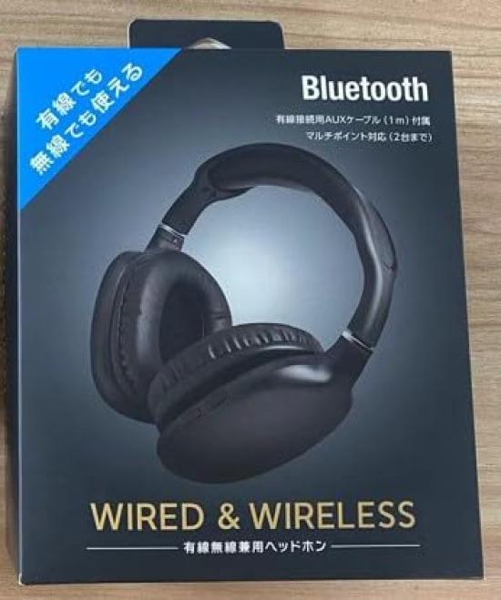 Bluetooth 5.4 Headset FS-BTHDL03-BK, Kabel- und Drahtlos-kompatibel, 40-mm-Treiber, Eingebautes Mikrofon, Faltbar, Leichtgewicht, Lange Wiedergabedauer,