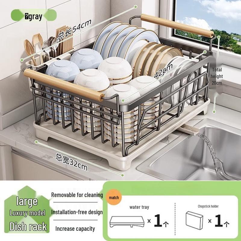 304 Stainless Steel Dish Drying Rack