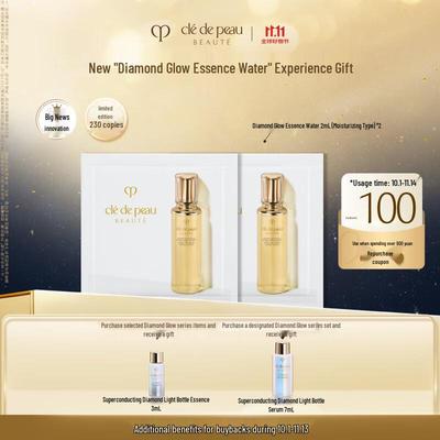 Campione Duo Clarificante Correttivo Radioso Clé de Peau Beauté