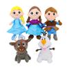 Bonecas e peluches – Peluches - caráteres de filmes e desenhos animados