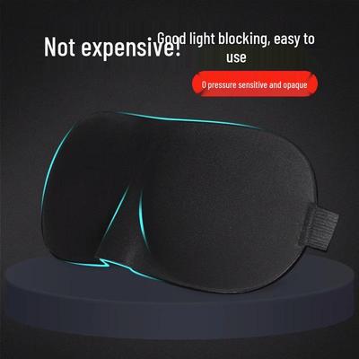 3D Stereo Eye Mask: Breathable, Light-Blocking, Relieves Eye Fatigue for Men and Women