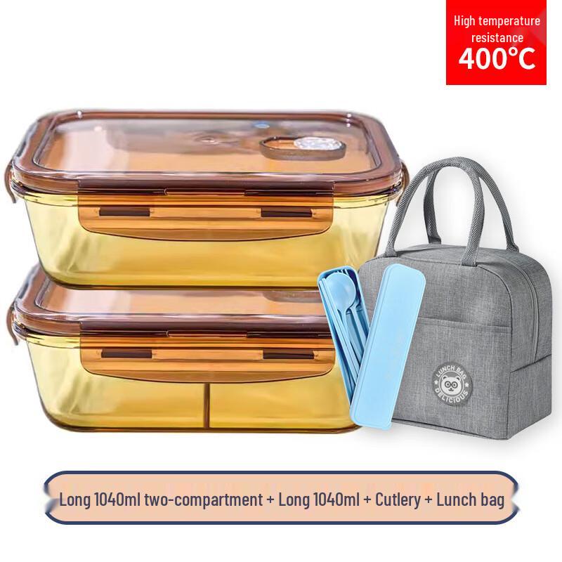 EWIGER STERN Microwave Glass Lunch Box