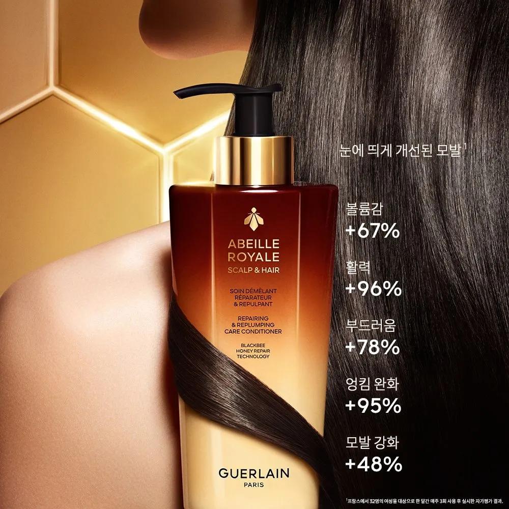Abeille Royale Scalp & Hair Repairing & Reflumping Care Conditioner 290ml