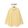 Womens Loose Yellow Striped Shirt 2025 Casual Long Sleeve Blouse Retro Chic Top
