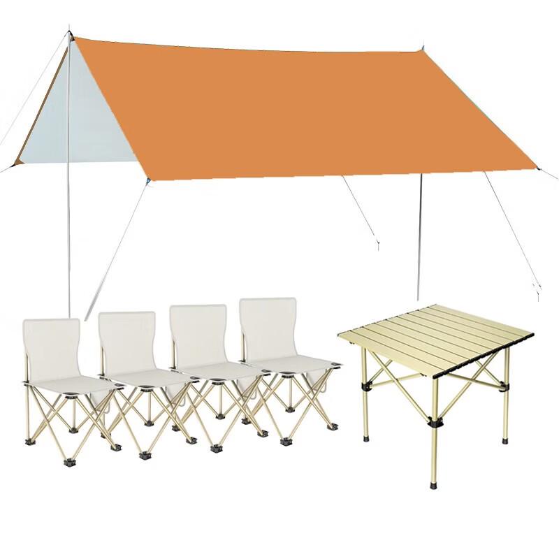 Chuanfeng 6-Piece Outdoor Camping Set