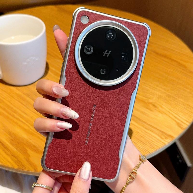 

Plain Leather Magnetic Blade Silver Border Ultimate Hard Case For OPPO Find X8 Ultra X8s + find X8 Pro Camera Protect Cover OPPO Find X8 Pro