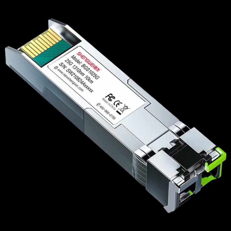 Shengwei 25G SFP28 Optical Transceiver