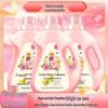 Master Laundry Detergent: Stain Removal, Long-lasting Fresh Scent, Practical 5-Wash Pack, 5 Jin