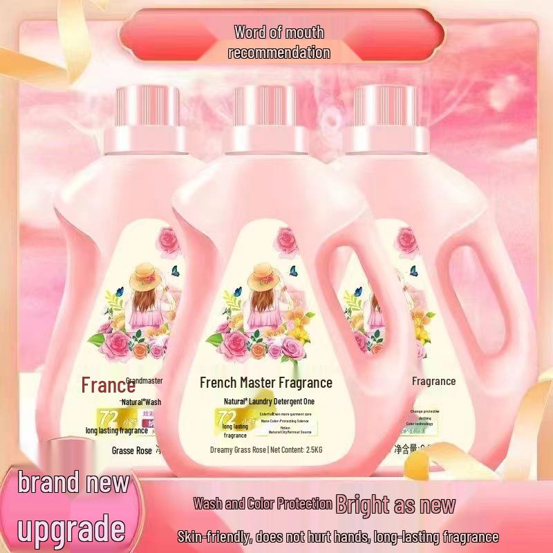 Master Laundry Detergent: Stain Removal, Long-lasting Fresh Scent, Practical 5-Wash Pack, 5 Jin