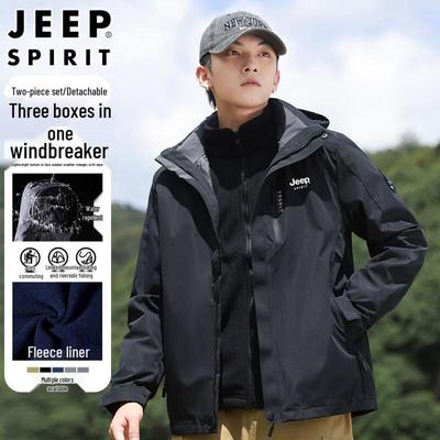JEEP SPIRIT Men's 3-in-1 Windproof Waterproof Outdoor Jacket