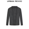 UR 2025 Autumn Men's Dark Grey V-Neck Knit Cardigan