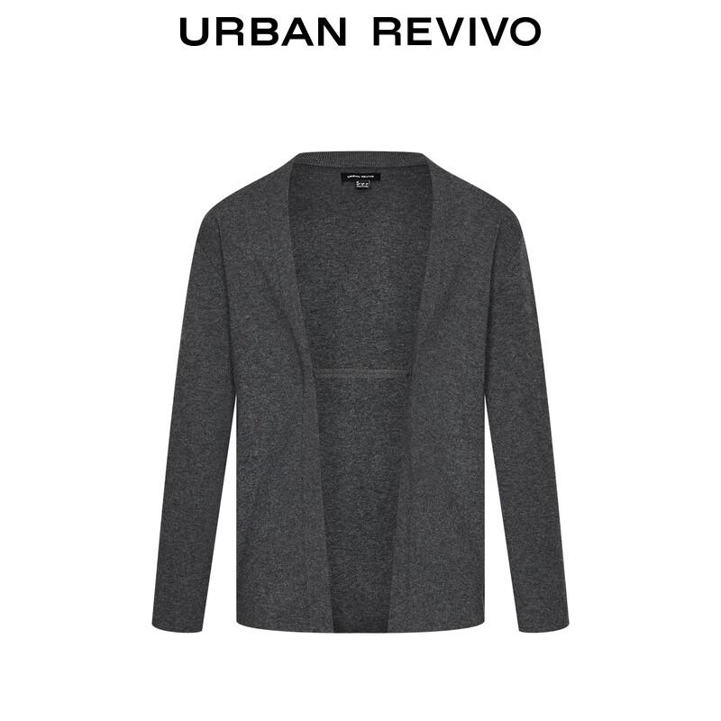 UR 2025 Autumn Men's Dark Grey V-Neck Knit Cardigan