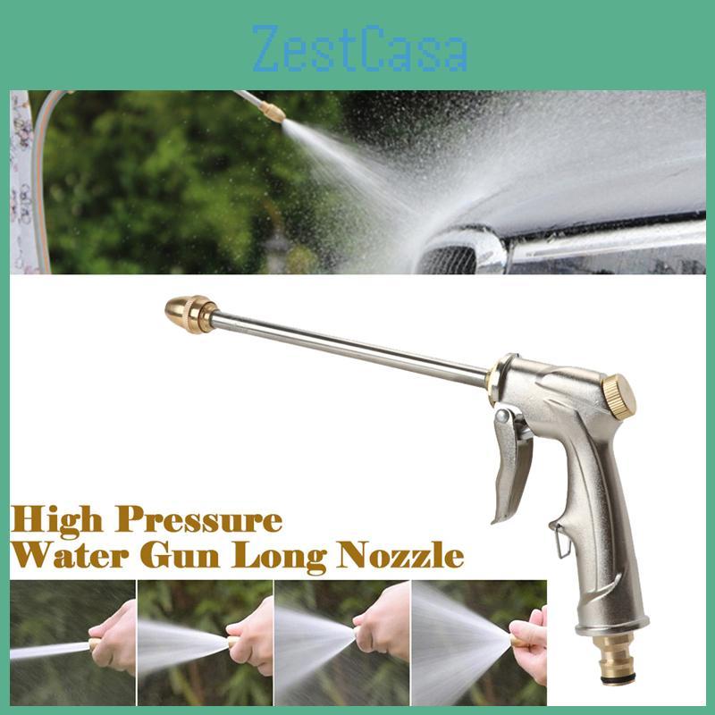 Powerful Metal Nozzle Garden Hose Spray Gun For Deep Cleaning And Lawn Watering