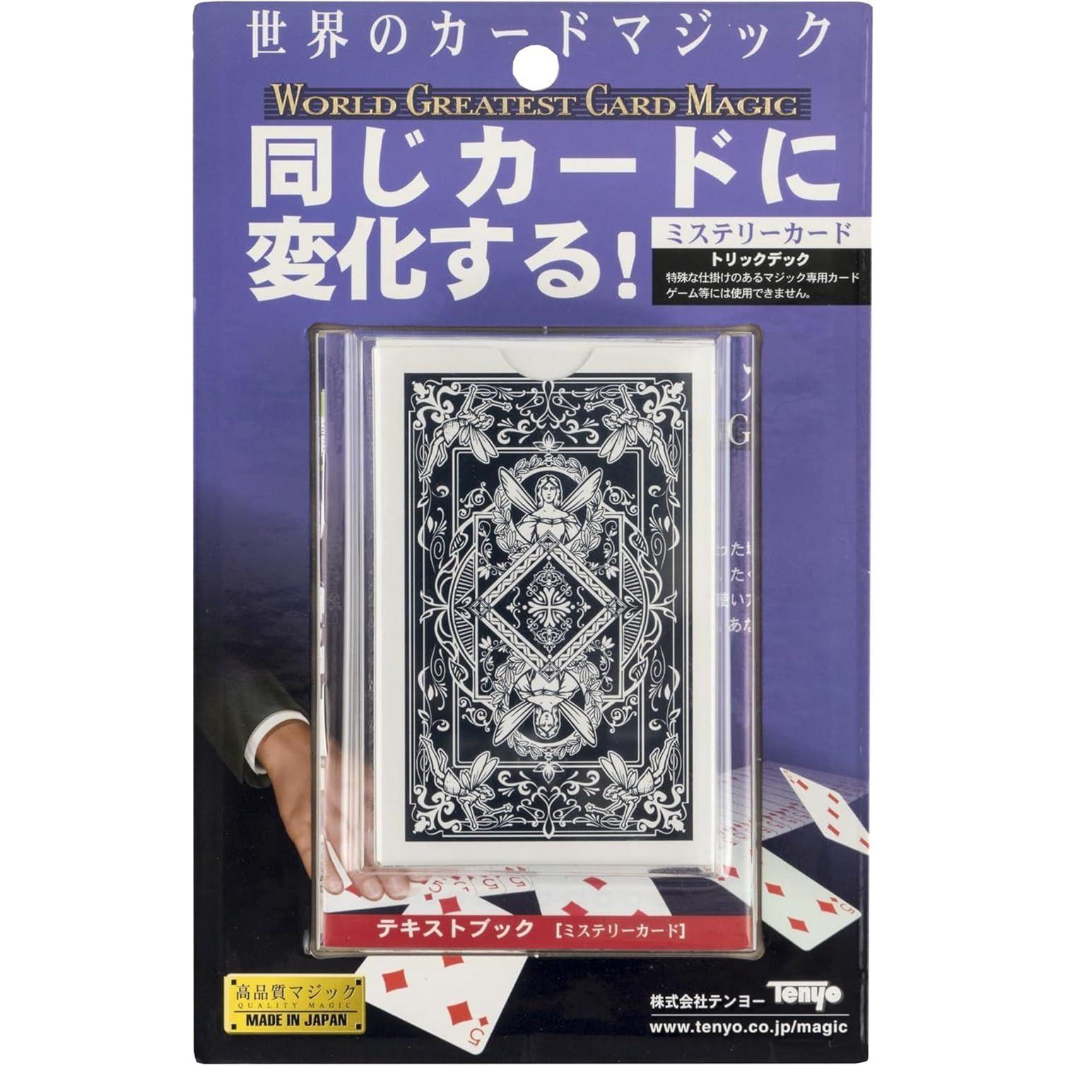 Mystery Card Tenyo for ages 9 and up