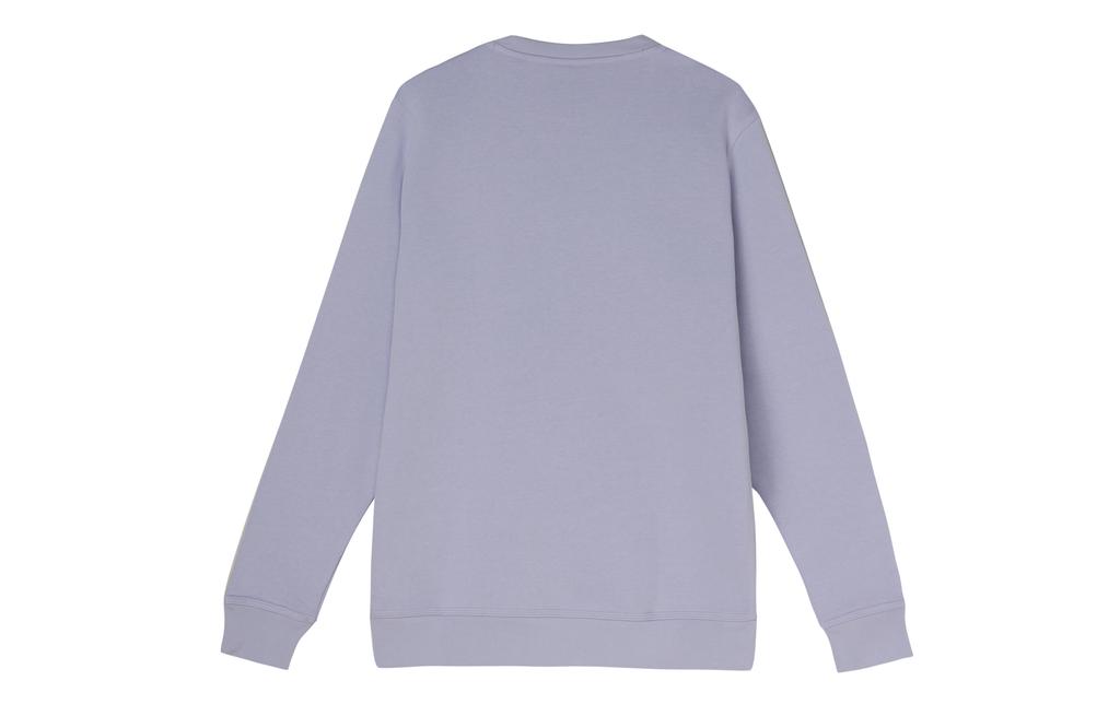 Nike Sweatshirt Spring Men's Light Purple 916609-539