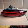 Compatible with FAW Besturn Yueyi 03: Rear Tail Light Assembly, Reversing Light, Brake Light, Tail Light Housing Cover.
