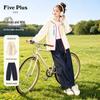 Girls' Autumn Outdoor Soft Shell Jacket & Jeans Set