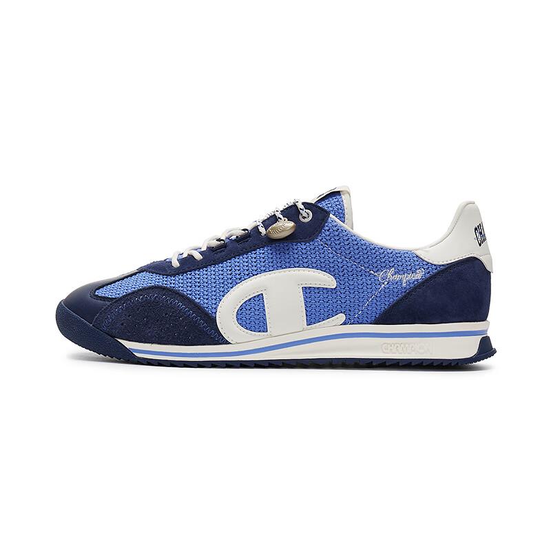 Champion Fuji Leap Retro German Trainer Shoes