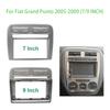 7/9 Inch Double 2 Din Car Radio Fascia Fit for Fiat Grand Punto 2005-2009 Dash Mounting Tallation Trim Frame Stereo Kit