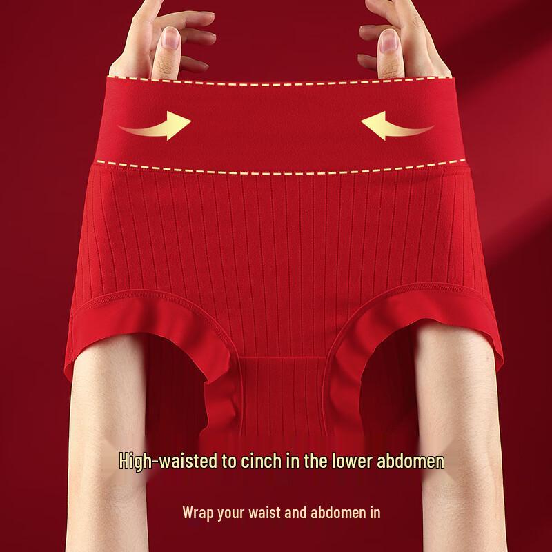 Tingmei Women's High Waist Tummy Control Seamless Red Briefs