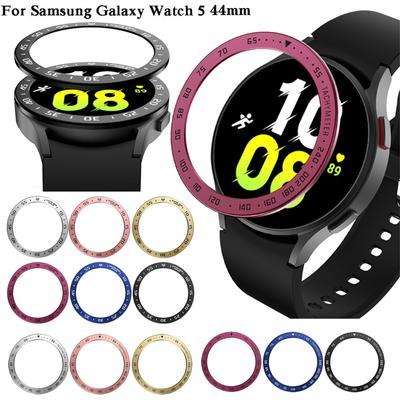 Anillo Biselador Metálico Estuche Estilo Para Smartwatch Galaxy Watch 5 44mm Funda Deportiva Adhesiva Anillo Parachoques