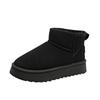 Winter snow boots men's shoes non-slip, waterproof and wear-resistant comfortable thick-soled piled thickened women's shoes snow thick cotton shoes